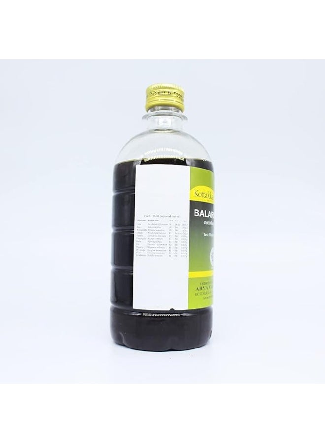 Kottakkal Balarishtam 450ml - Image 2